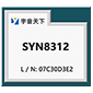  SYN8312语音识别 Wifi 模块